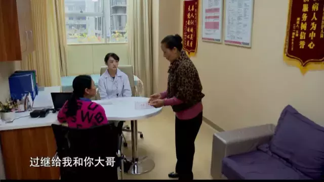 我要生二胎普法栏目剧(媳妇被逼生二胎躲回娘家，老公又阴错阳差陷入危险情缘)