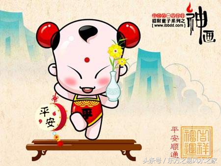 命带文昌贵人的特点,以及怎样寻找命中文昌贵人和方位