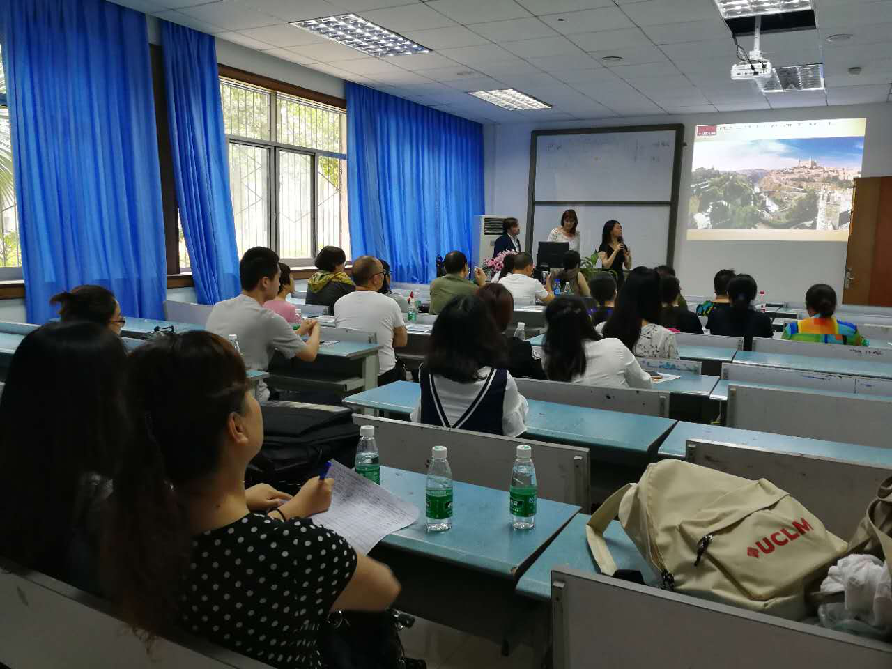 卡斯蒂利亚拉曼查大学（西班牙卡斯蒂利亚拉曼查大学宣讲活动顺利举行）