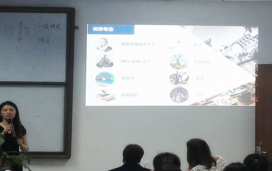 西班牙卡斯蒂利亚拉曼查大学宣讲活动顺利举行