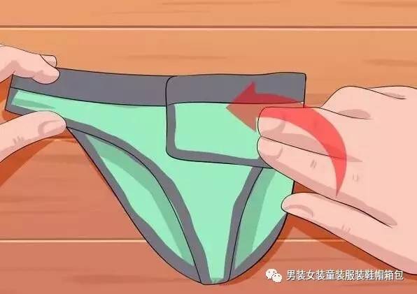 男士平角内裤怎么叠 各种内裤叠法图解