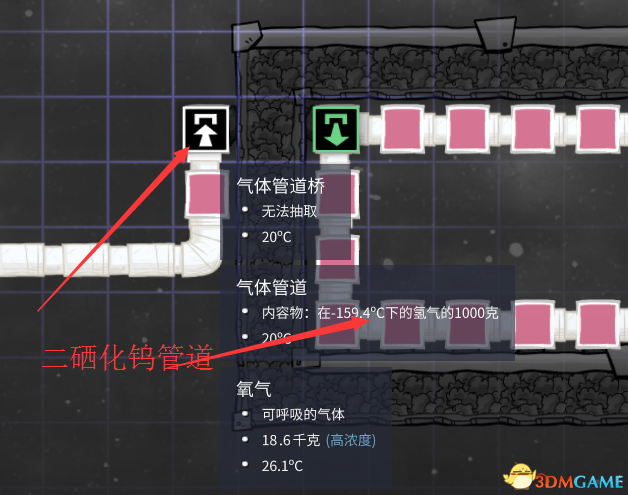 缺氧管冷降温方法 缺氧6.20更新管冷降温图文攻略