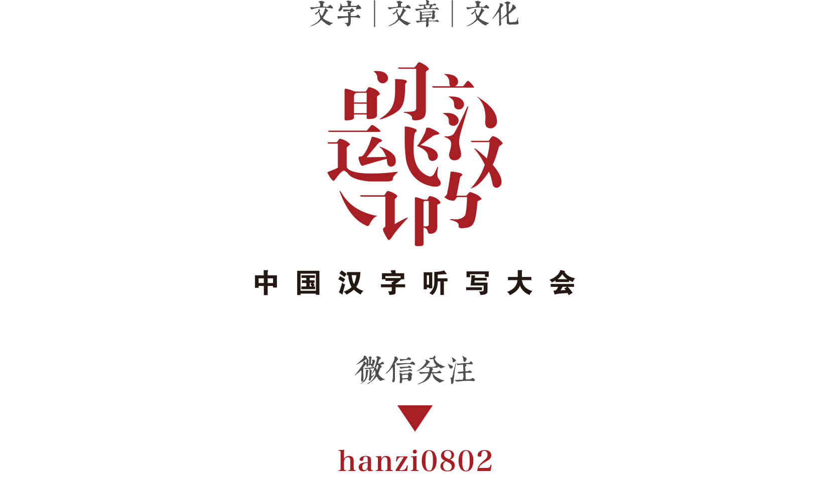 荐书丨《男生贾里全传》：自由与浪漫，心灵腾飞的翅膀(男生贾里新传)