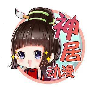 《夏目友人帐》里温暖治愈的语录，愿你被全世界温柔以待