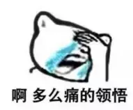 2017全国高校暑期时长排行榜!上海某高校放111天!