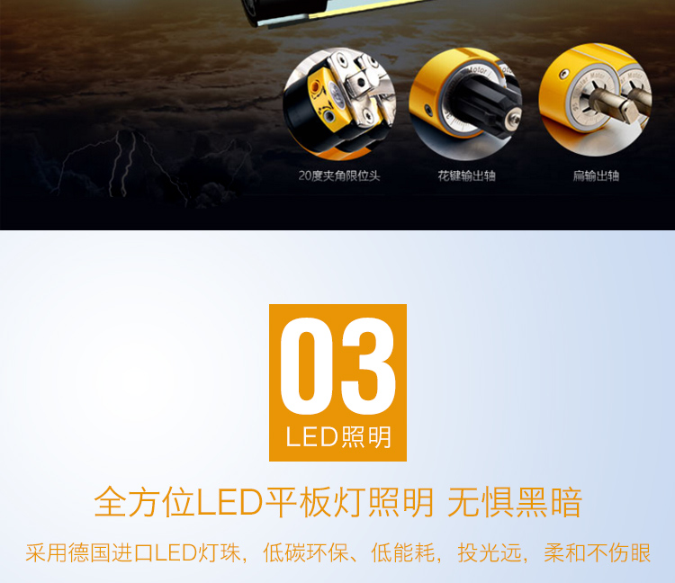 晾衣架的十大品牌、手摇和智能电动晾衣架的对比让你的选择不再困难！