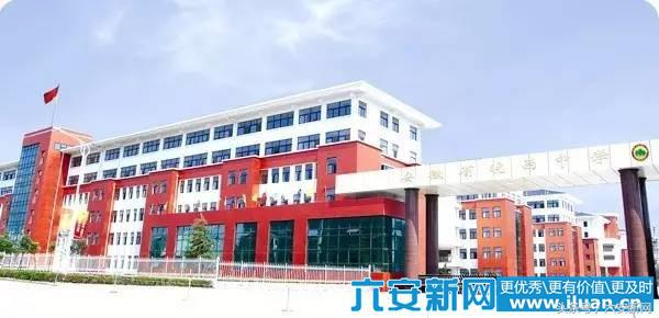 六安这几所知名高中高考成绩大PK 谁强谁弱大家看