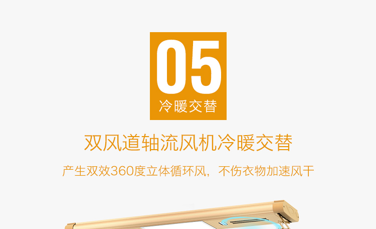 晾衣架的十大品牌、手摇和智能电动晾衣架的对比让你的选择不再困难！