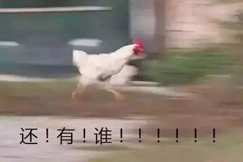 2017全国高校暑期时长排行榜!上海某高校放111天!