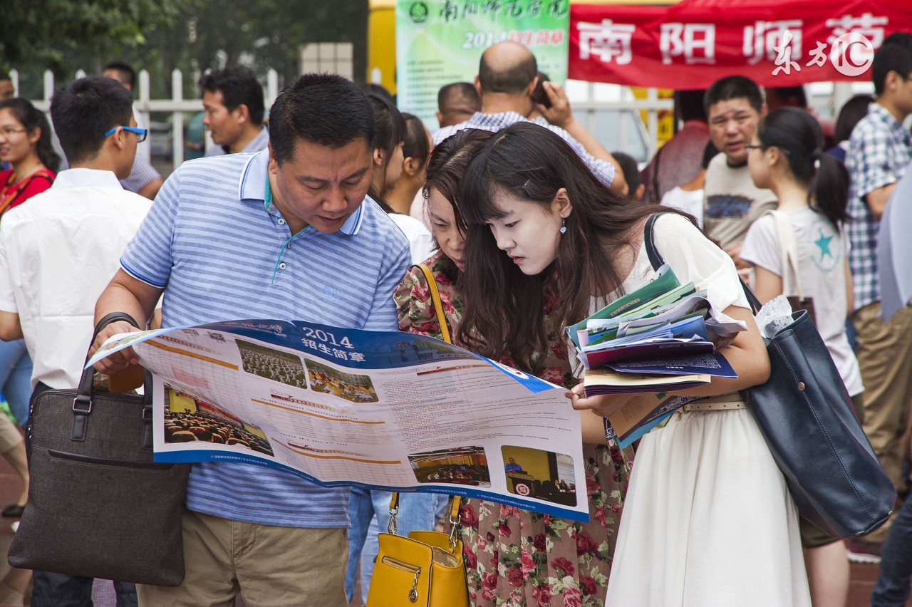 2017各省高考录取分数线一览，如何选专业、选好学校