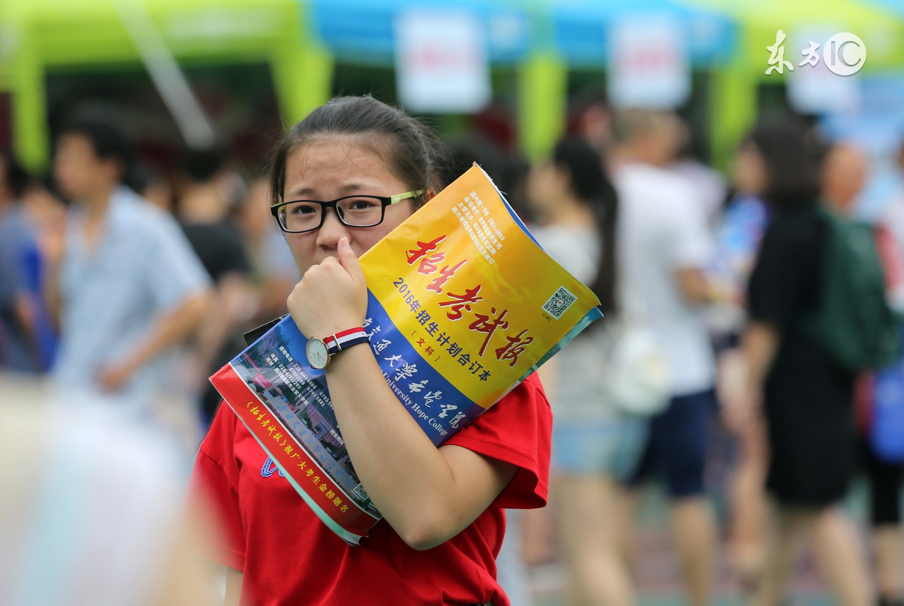 2017各省高考录取分数线一览，如何选专业、选好学校