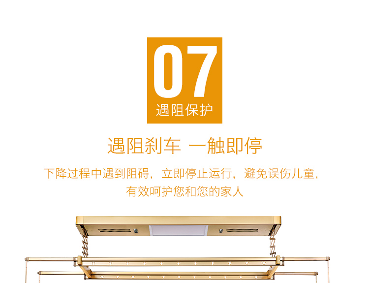 晾衣架的十大品牌、手摇和智能电动晾衣架的对比让你的选择不再困难！