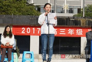 2017各地高考状元公布！分数这么高，一定不是地球人！