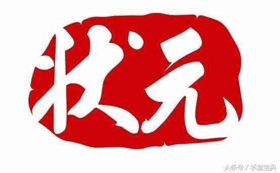 最新！2017年十省高考状元出炉，看学霸是如何炼成的！