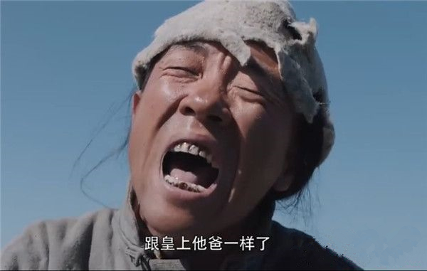 二豆扮演者杨帆图片(白鹿原) - 赤虎壹号