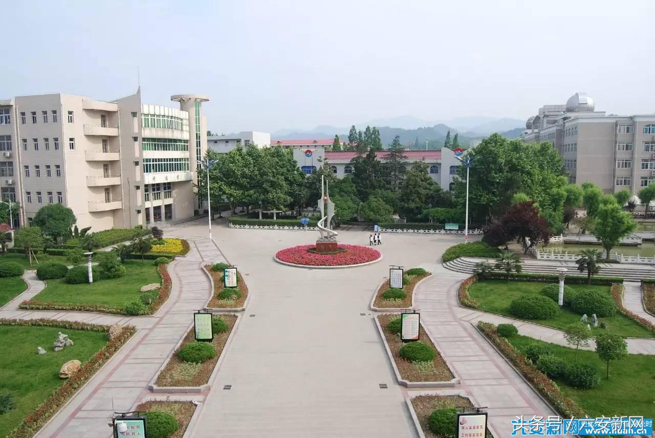 六安这几所知名高中高考成绩大PK 谁强谁弱大家看