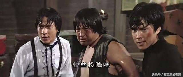 这是洪金宝成龙元彪的最后一次合作，三人是否如外界传闻般不和