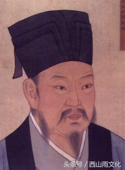 不被世人熟悉的北宋理学五大家