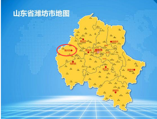 山东省一县级市，人口超90万，为古九州之一！