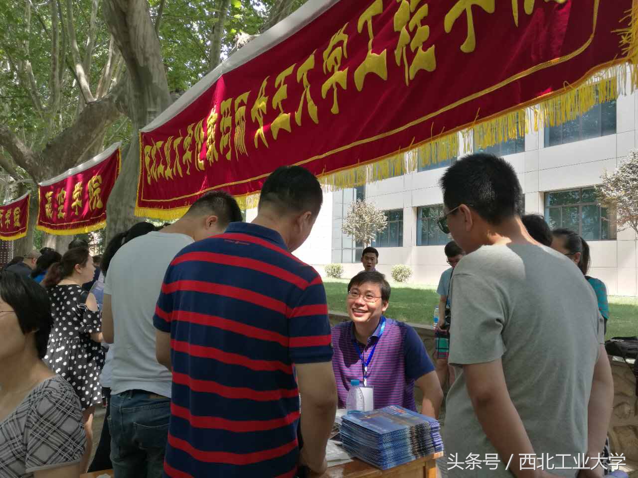 我叫西工大伦敦玛丽女王大学工程学院，初次见面请多多指教