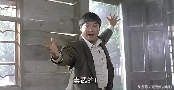 这是洪金宝成龙元彪的最后一次合作，三人是否如外界传闻般不和