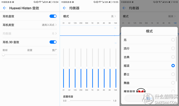 华为荣耀9值不值得买？这个评测把优缺点都列出来了