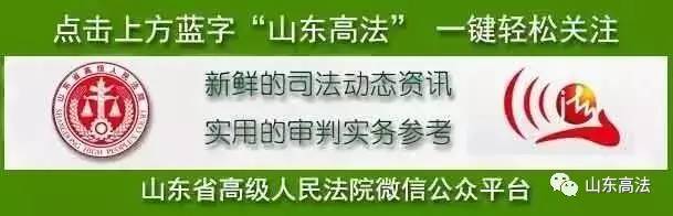 更名改姓,更名改姓的更是什么意思