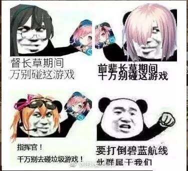 新手必看!碧蓝航线哪些船最值得培养