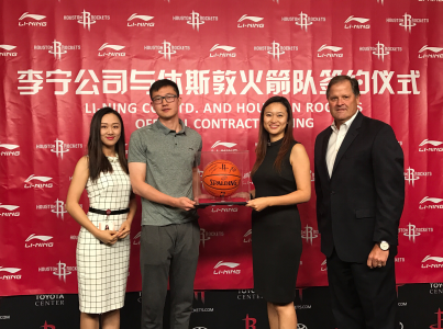 李宁和哪些nba合作过(强强联合！李宁成为火箭队官方合作伙伴)