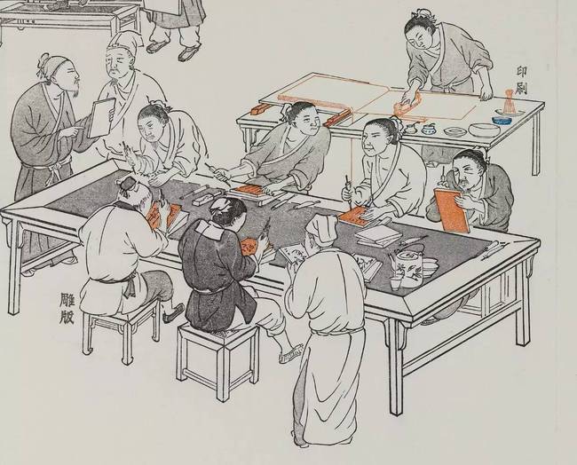 天工开物是谁所作