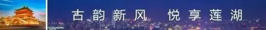 「庆祝七一建党节」党员名言之陈毅：手莫伸，伸手必被捉