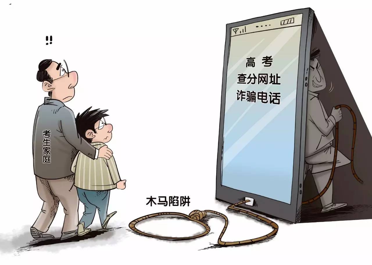 重磅！广西高考录取分数线公布，一本文科535分，一本理科473分