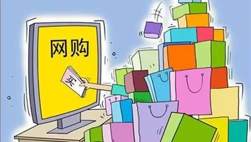 黑龙江省发布高温黄色预警 个别市县可达38℃！如何防暑降温