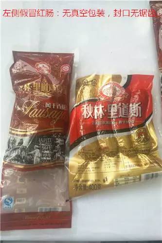 黑龙江省发布高温黄色预警 个别市县可达38℃！如何防暑降温