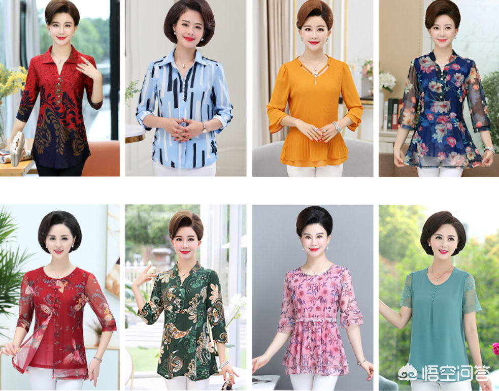 清风徐来：中年女装，优雅从容（适合30+女性）