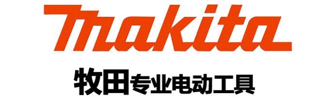 国内十大电动工具世界品牌，你用过几种？