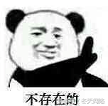 厉害咯！客服教我新版QQ导入3年前的消息记录，找回了满满的回忆啊！