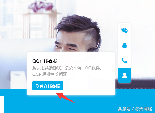 厉害咯！客服教我新版QQ导入3年前的消息记录，找回了满满的回忆啊！