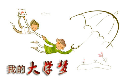 今年高考，深圳各校战果如何？快看这份成绩大汇总！