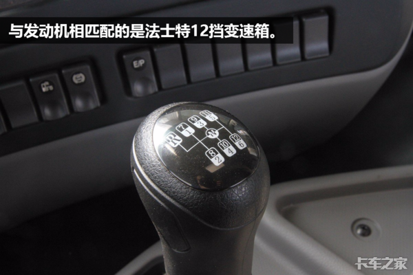 新东风启航版只需32万 当下这6款国五牵引车最实惠！