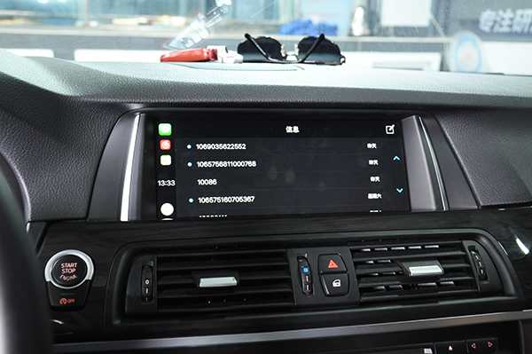 宝马5系 carplay系统 你的得力副驾