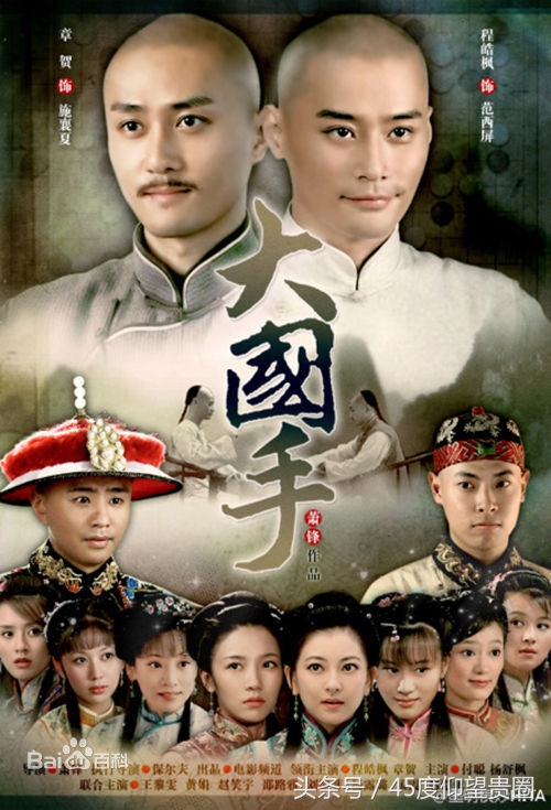 你看到了多少“陆小峰传说”“飞镖世界”“”“水浒传”，经典系列武术电影？