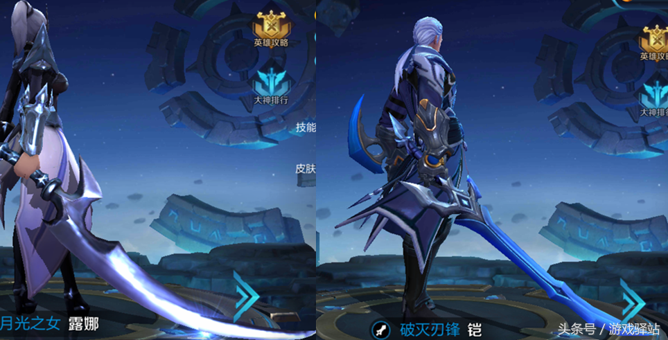 王者荣耀更新:铠正式上线体验服,模型优化升级,武器和露娜相似,动图