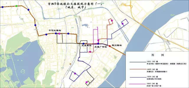 地铁2号线首末班时刻表新鲜出炉！附带最新公交接驳和优化方案！快收藏吧