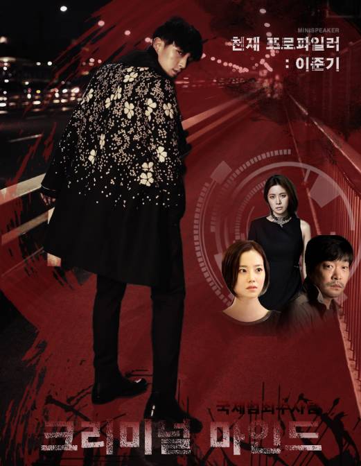 7月新开播韩剧片单，颜控福利：南柱赫、申世京、林允儿、李沇熹齐上阵