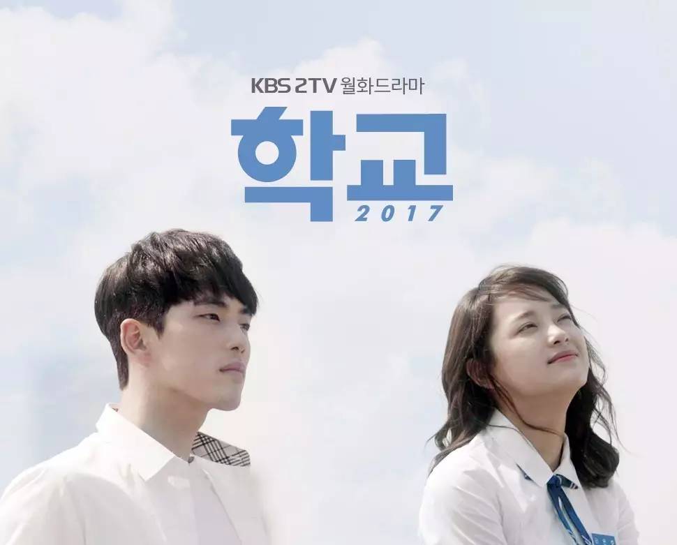 7月新开播韩剧片单，颜控福利：南柱赫、申世京、林允儿、李沇熹齐上阵