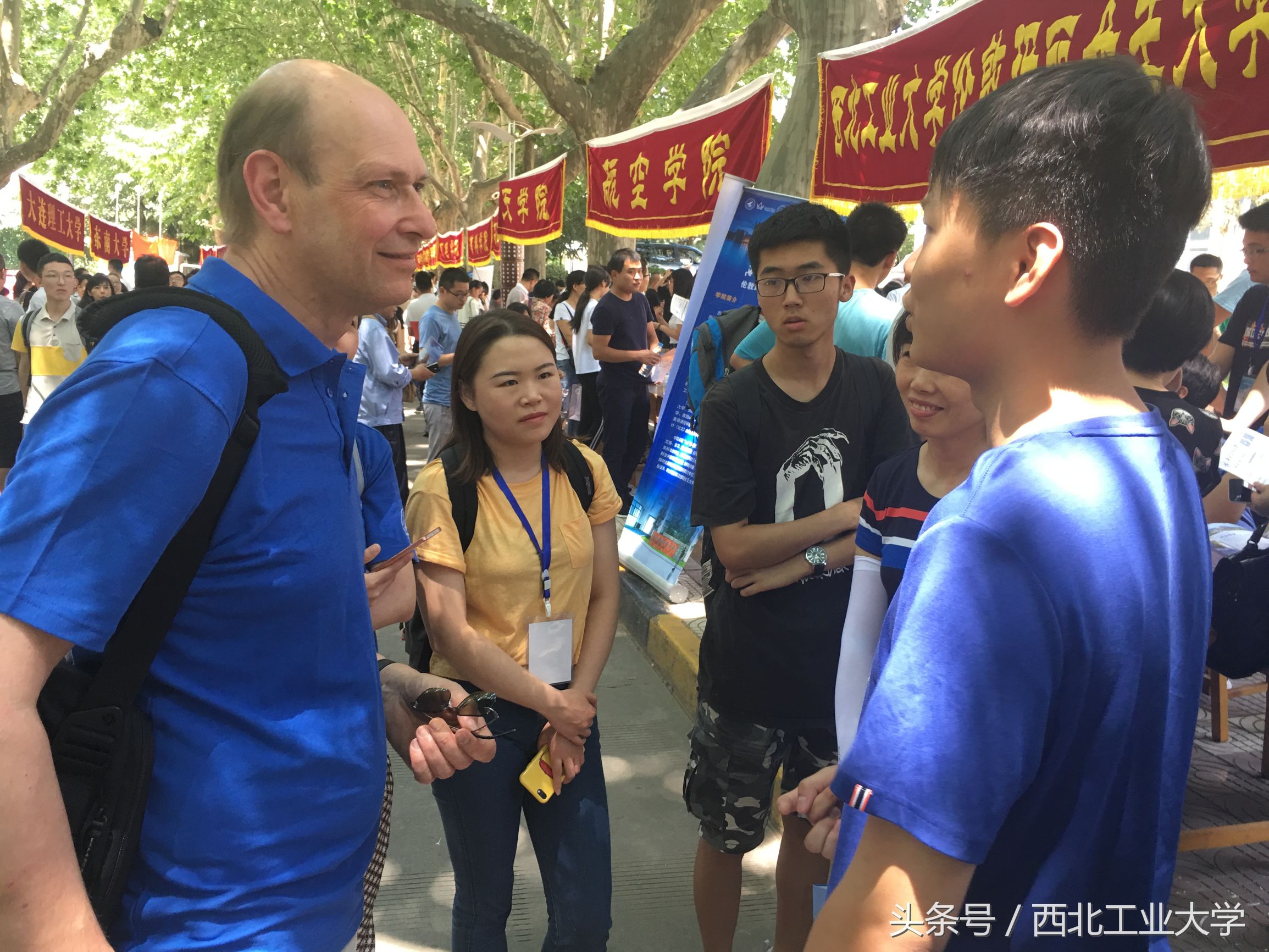 我叫西工大伦敦玛丽女王大学工程学院，初次见面请多多指教