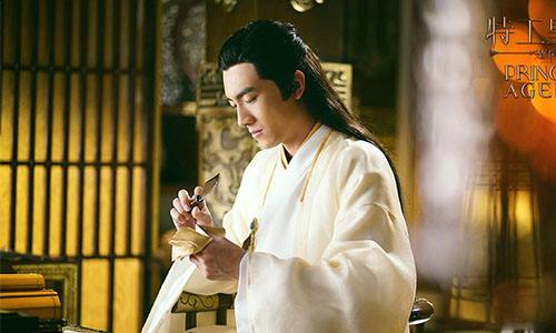 楚乔传——古典与现代的完美结合