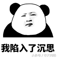 厉害咯！客服教我新版QQ导入3年前的消息记录，找回了满满的回忆啊！