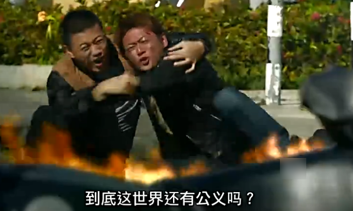 盲侠大律师第二季强势剧透：蔡思贝疑被活埋，张振朗或将被告入狱